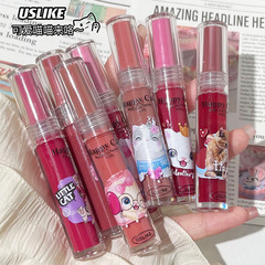 USLIKE cat lip glaze, water-gloss mirror lip glaze, moisturizing, moisturizing, easy-to-color, whitening lipstick, lip glaze, student lip gloss