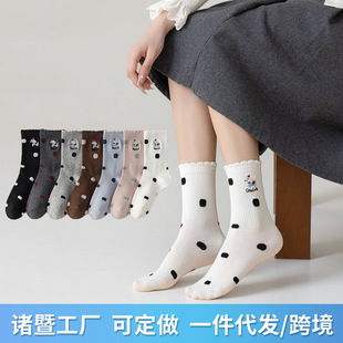 �ﶬ�¿�c��ͨС���̽���Ͳ�Ѷ��m��Ů����͸�Ⲩ�c���m���T��