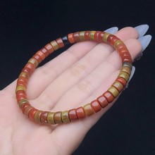 天然战国红直切单圈手链