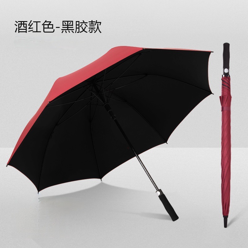 超大抗风暴全自动直柄高尔夫伞雨伞晴雨两用伞长柄广告伞批发|undefined