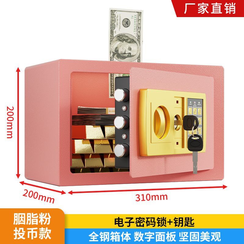 걸리핑크(수출품질)_코인프리모델-핫셀링 38888+_17cm모델