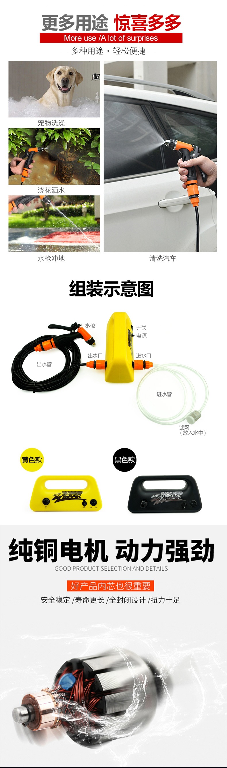 Wireless Car Washing Machine Car-Mounted 12V Household High-Pressure Water Pump Portable Rechargeable Lithium Battery Water Gun Car Washing Artifact Copper