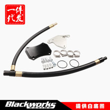EGR�y�y�T��s���h���׼�GMC Duramax 6.6L�m���ѩ���mGMC