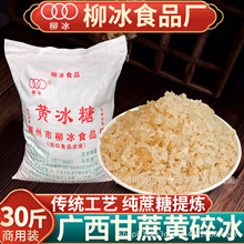 �����S�����ϱ���30��V�������S������ݾ�����Ʒ�{ζ���ر���