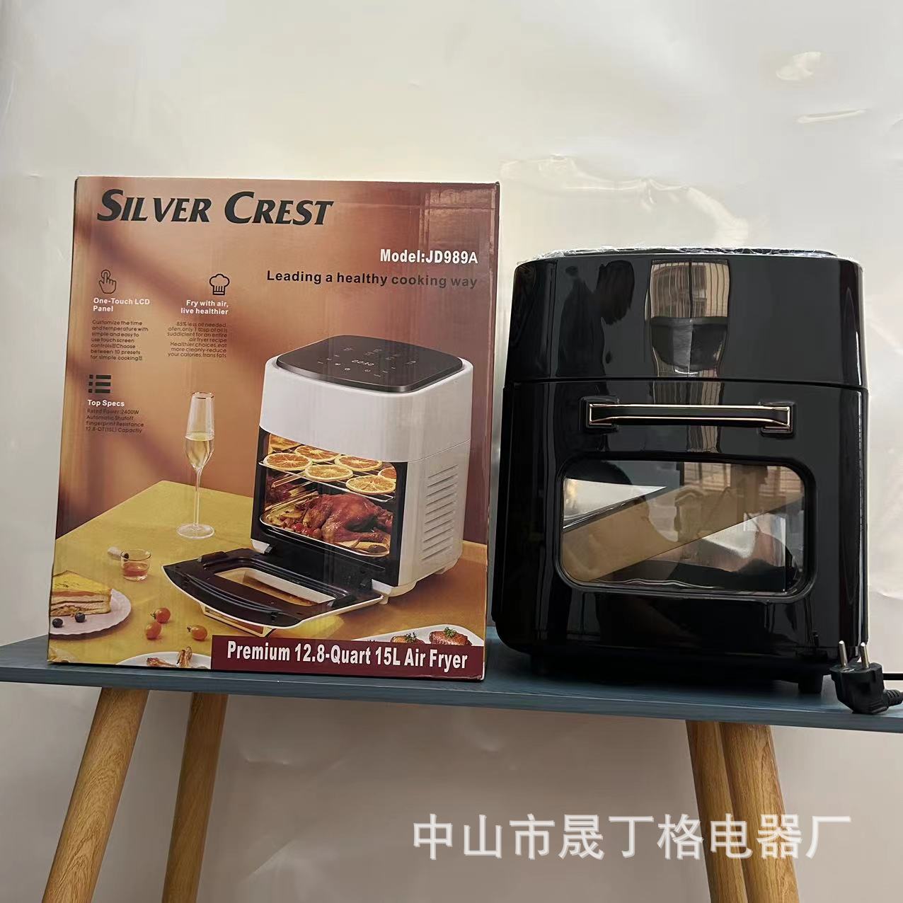 15 guarida freidora inteligente visual multi-función táctil hogar de gran capacidad freidora de aire exportación