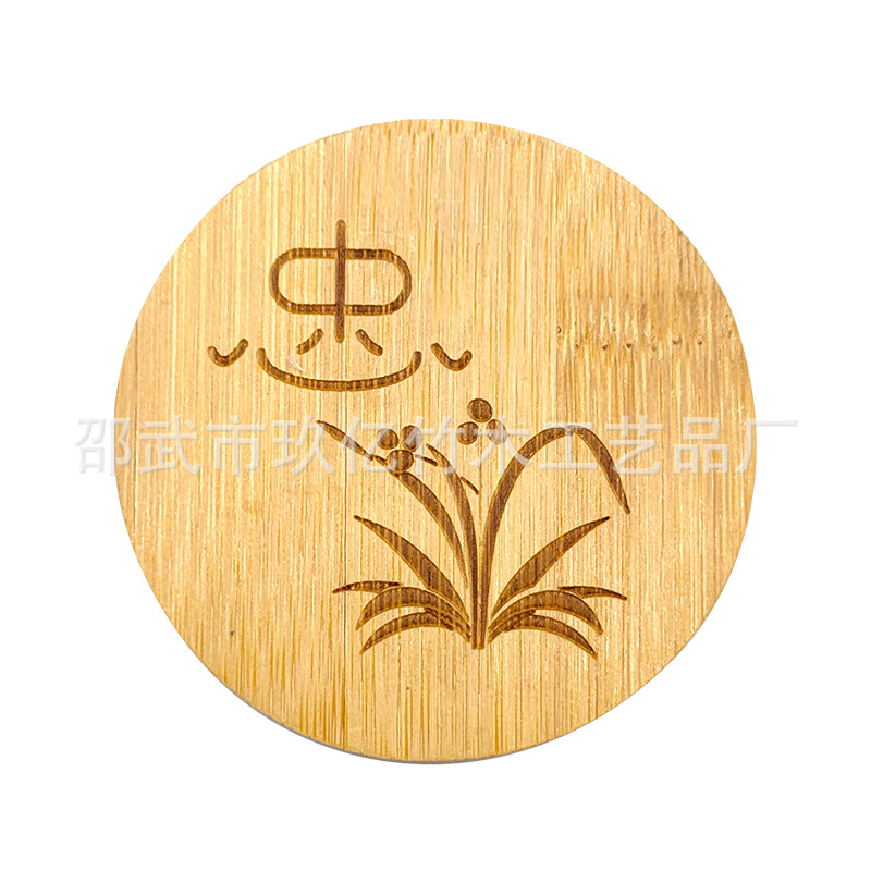 Ceremonia del té chino aislamiento de tazas de kung fu bandeja de té patrón de estilo chino Nan bambú tallado retró tazas de taza al por mayor