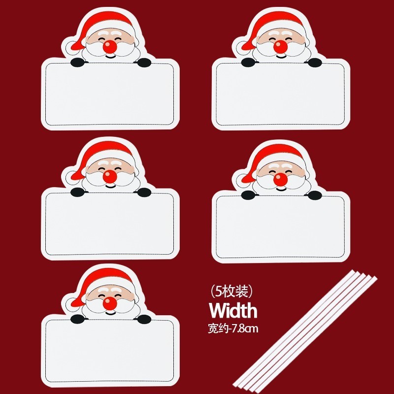 Christmas handwriting A model 30 pieces