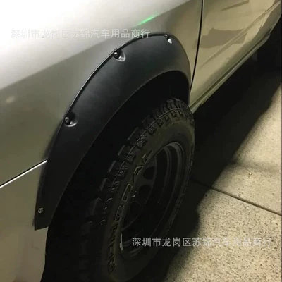 Suvs, and Off-Road Vehicles, Widened – Wheel eyebrow