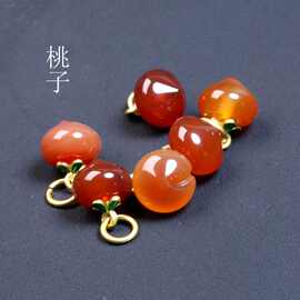 10mm红玛瑙桃子水蜜桃吊坠小滴溜 diy手链项链耳环配饰