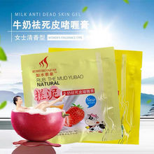 20袋搓泥浴宝搓泥宝袋装搓澡泥全身通用去角质祛死皮搓泥宝贝