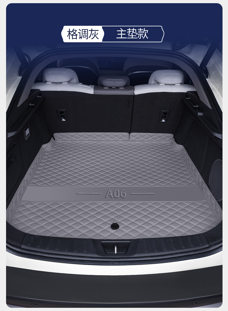 Suitable for 26 Models of Qiyuan A06, Full-Coverage Trunk Mat, Qiyuan A06 Special Modified Interior Car Trunk Mat