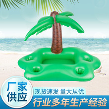 Ӿ���Ɍ���ˮ�ʺ�Ҭ����ɱ��|ʳ������бP�����ˮ��߿羳���l