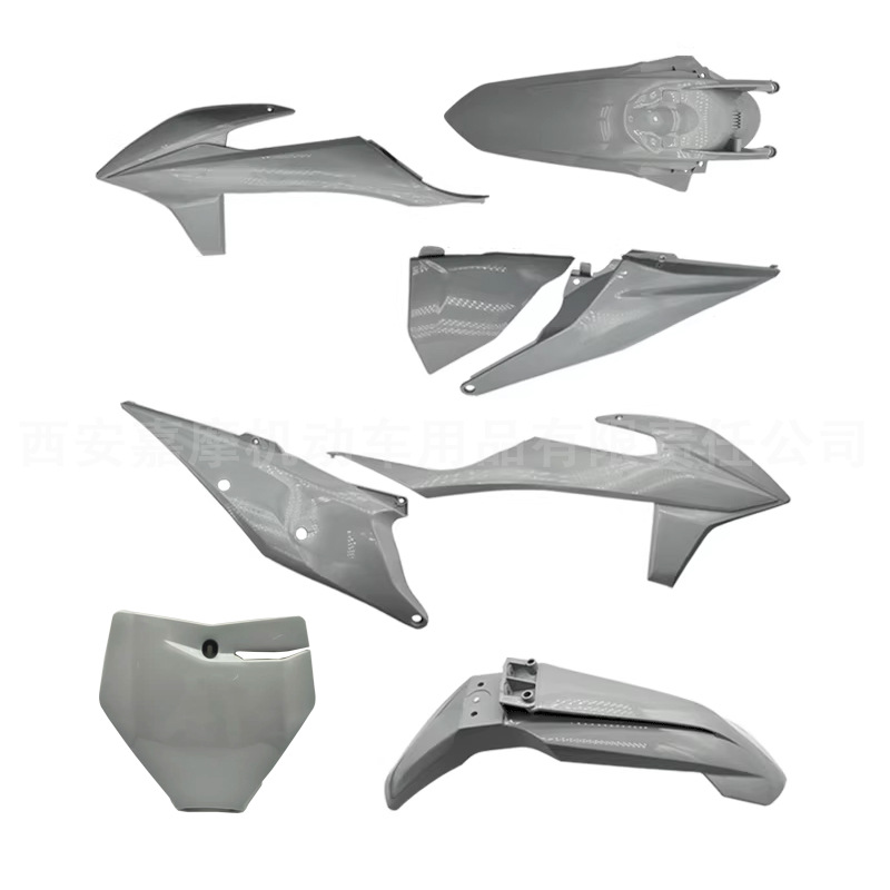 Suitable for Ktm Sxf Exc Hengjian Z300 Gray Off-Road Motorcycle Shell Front and Rear Fenders 20-23