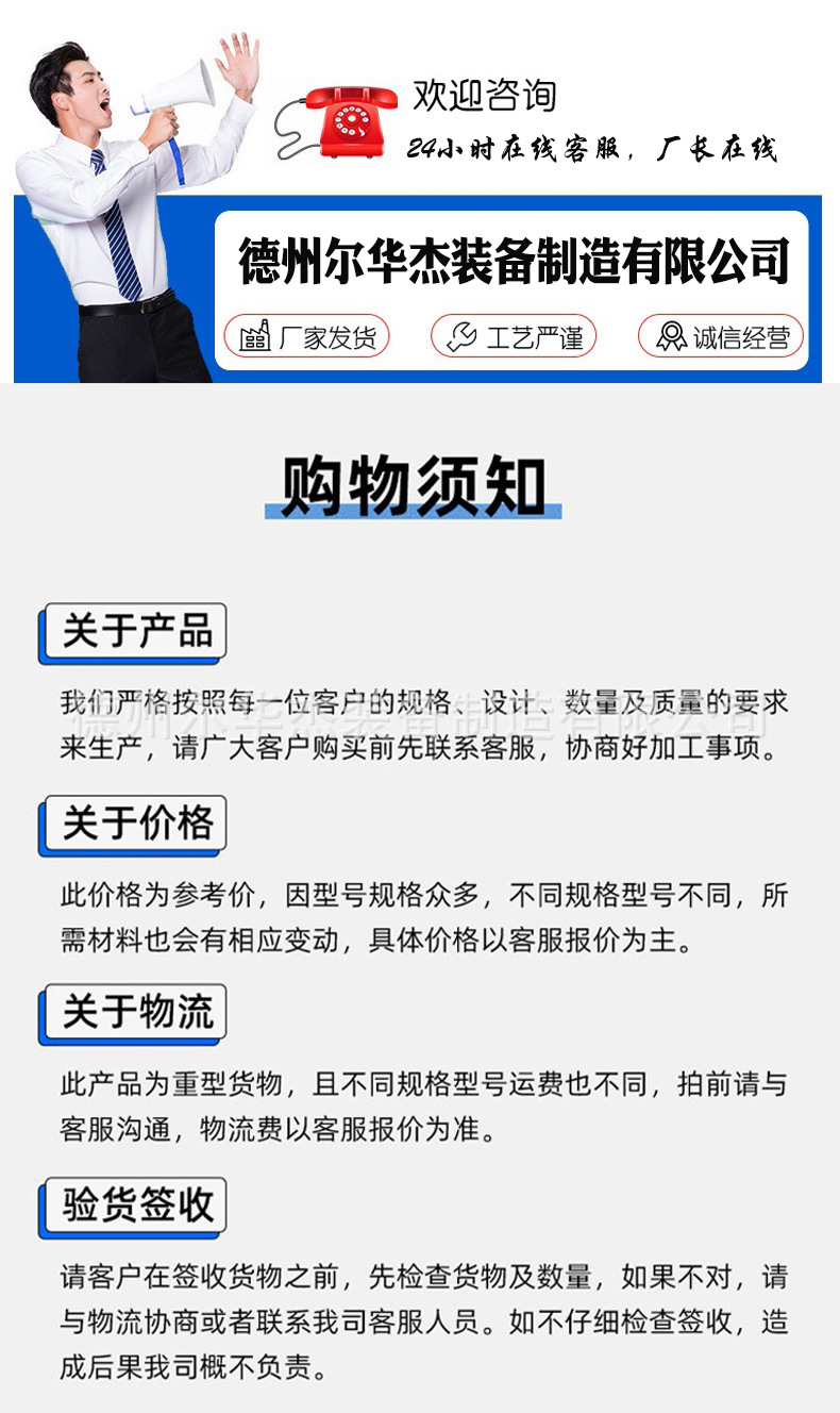 详_09.jpg