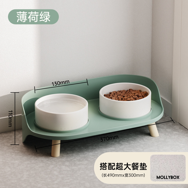 [클래식 월반 더블볼 + 미끄럼방지 플레이스매트] 민트그린