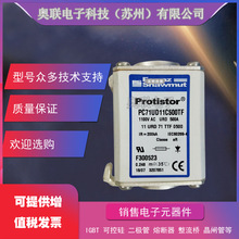 PC33UD69V500EF Z300218 PC33UD69V550EF A300219���������۶���