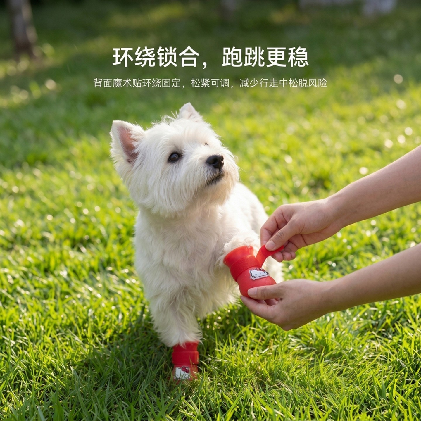 Zapatos para mascotas estilo caricatura para perros pequeños, antideslizantes, resistentes al desgaste, impermeables, aptos para días lluviosos, botas de lluvia de silicona para perros Teddy.