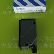 ���PANASONIC��翪��EQ-34-PN EQ-34 EQ-34-PN-J EQ-34-C7ȫϵ