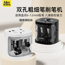 늄����P���Ԅ����P�C�p�׺��s늄����P���p�׾��P��С�W������