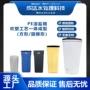 耐腐蚀再生不渗漏25l-1000lpe盐箱
