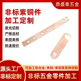 激光加工;工艺礼品五金;钣金加工