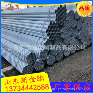 ��\�܏S�� ����\䓹ܶ����и�����\䓹�DN25 SCH40��\��