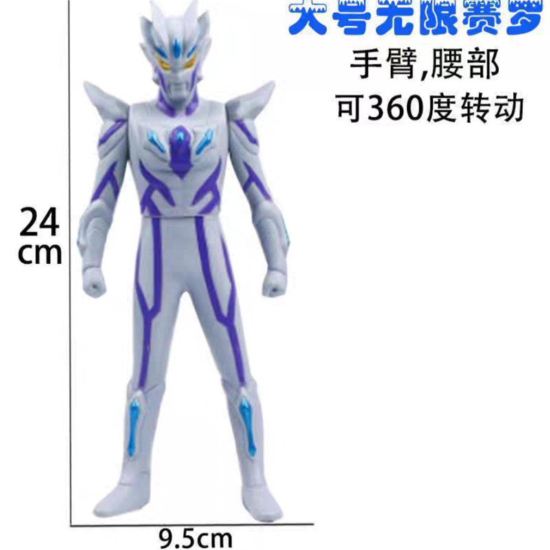 ソフトプラスチック製人形 ウルトラマンティガ セロ怪獣 ギャラクシー・スーパーマン ゼータ ジェットセット 男性ロボットモデル|undefined