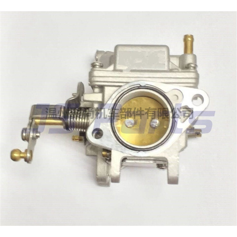 61N-14301-04 61T-14301 fit  Parsun Outboard 25HP 30HP