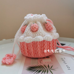 PK7J Paper Cup Cake Handmade Crochet Bag Yarn Crochet DIY Kit Materials Bag DIY Crossbody Bag Making