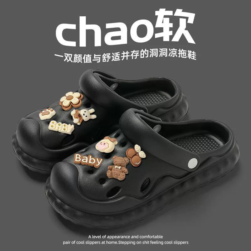 Новые тапочки женские туфли на улице