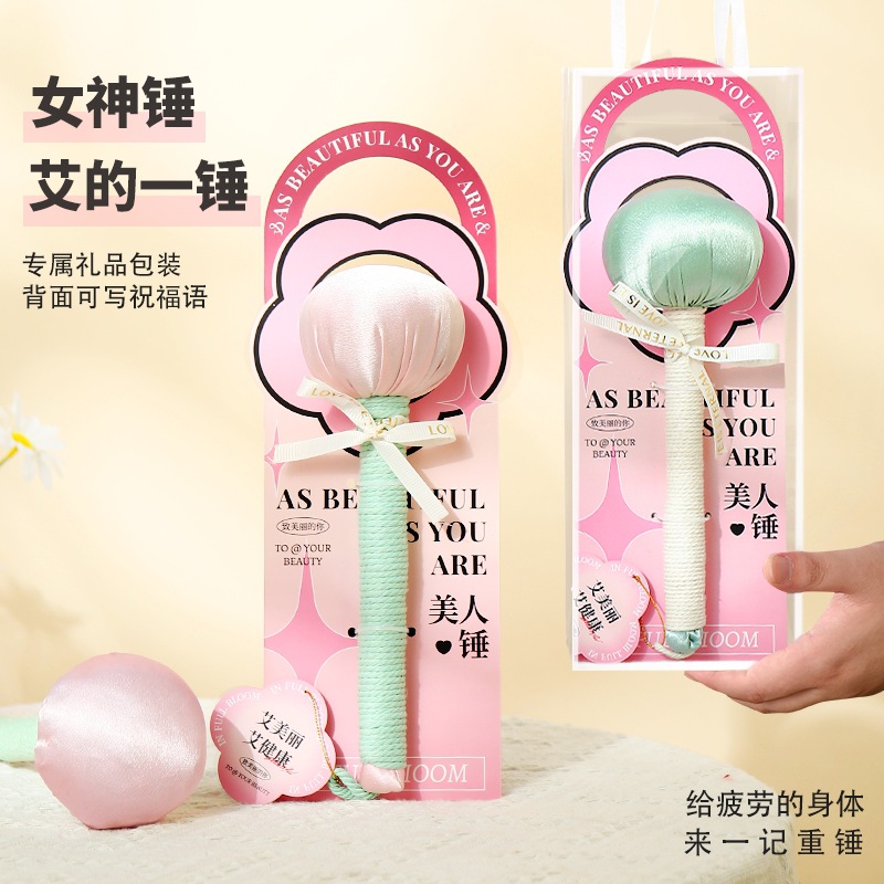 Masaje de salud de 18 martillo, espalda, cuello y hombros, palo de golpe, meridianos, ocho palmaditas falsas, artefacto mágico, regalos prácticos.