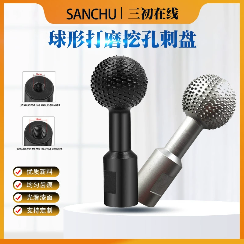 Дисковая насадка для угловой шлифмашины для деревообработки, сферическая, из углеродистой стали, для шлифовки и зачистки, сферический наконечник, стальной, для фрезерования и обработки древесины