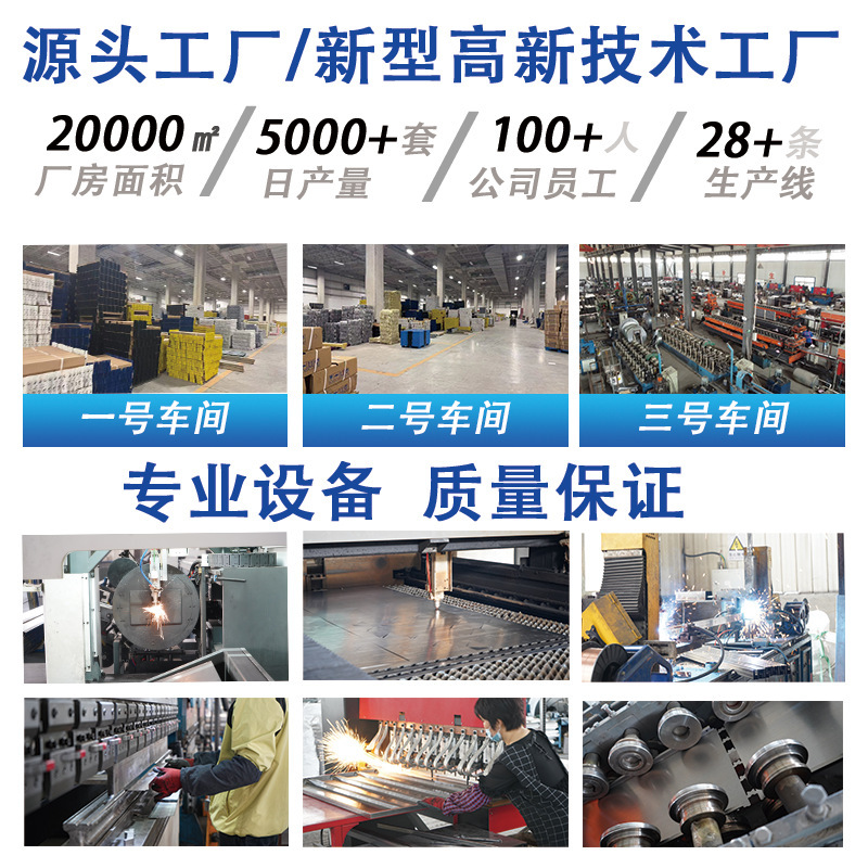 仓储货架置物架轻型货架快递架子托盘货架 工厂仓库五金储物铁架|undefined
