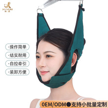 厂家批发吊脖子颈椎牵引带吊带家用成人牵引床椅配件颈部拉伸器