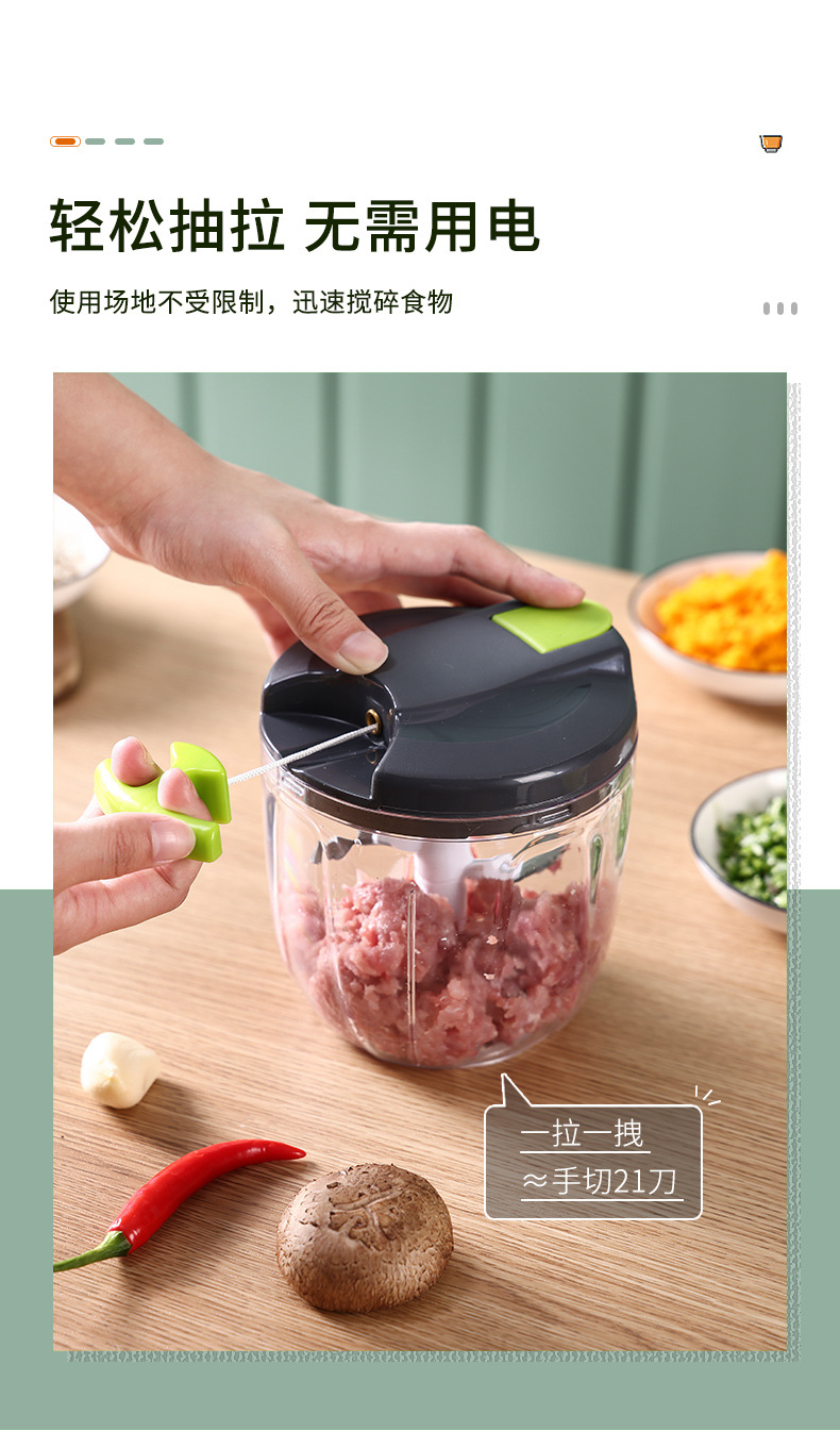 绞肉器详情_03