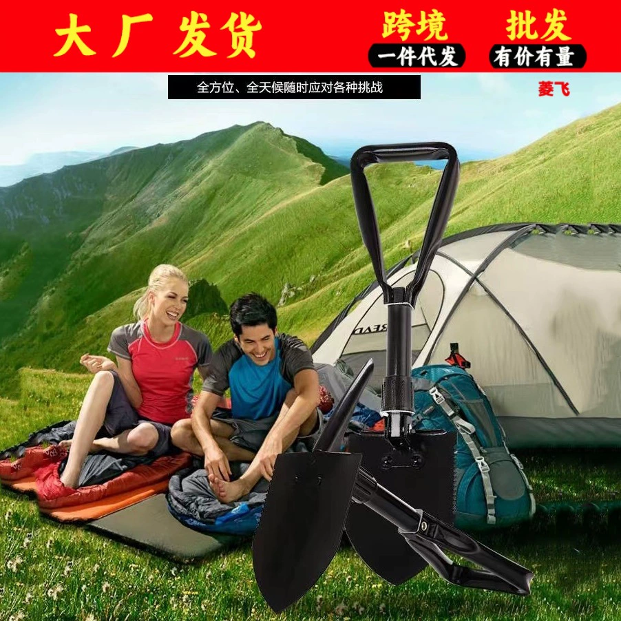 Большая Саперная Лопата Уличная Лопата Складная Лопата для кемпинга Многофункциональная оборона Рыбалка Складная квадратная мотыга