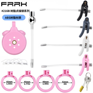 FRRK-216B ��֬ؑ���iؓ�O�i����һ�w����ABSӲ��֬�i�������B�\
