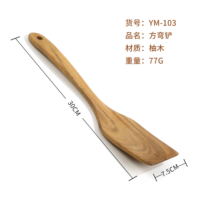 YM-103 스퀘어 벤드 삽