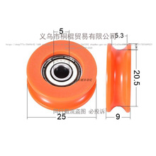 ����608ZZ��U�۰����������S�������T��U��H���ۻ�݆��EUBС݆��