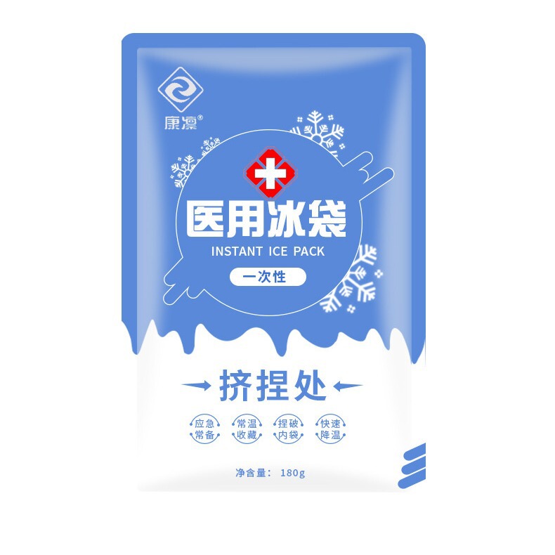 使い捨てアイスバッグ、医療用冷湿布、急速冷却、携帯用解熱冷却アイ湿布、顔用ノックノック湿布|undefined