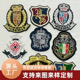 布贴;餐垫、杯垫;刺绣工艺品