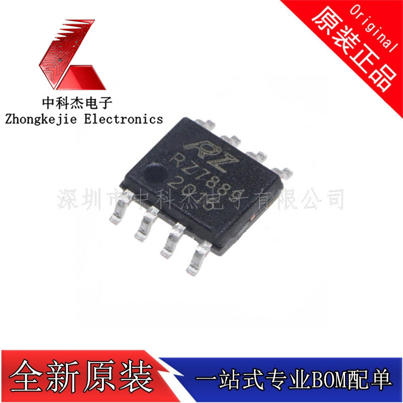 Rz7888 Rz7889 Rz7899 Sop8 Bidirectional High Current Motor Drive Ruizhi Micro Original Authentic