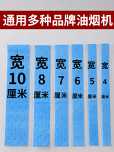 �m�÷�̫�ϰ��A�۳��͟��C�����ޗlͨ�ÏN����|�Ͳۼ����ͺ�