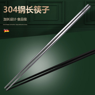 ���L304���P��L���Ӽ��L��ը����ʽ���÷������C����ը�͗l����