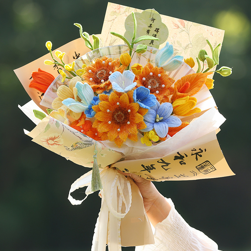 扭扭棒古风花束教师节送老师礼物创意手工编织diy材料包仿真花|undefined