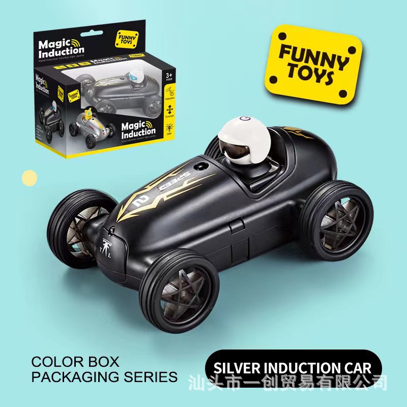 magic small sophisticated induction glowing electric car