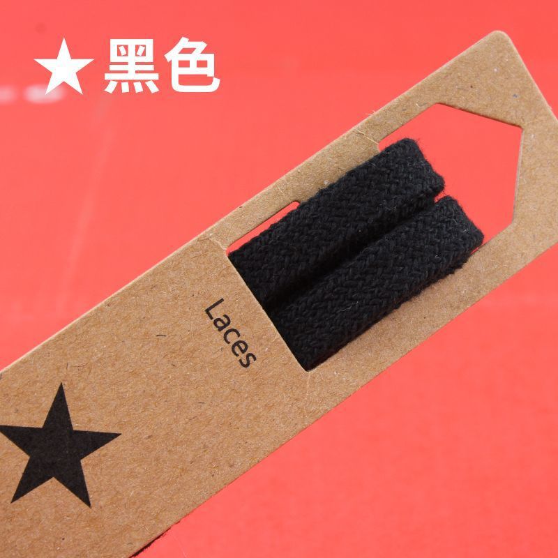 Pure cotton flat style-retro black 1 pair