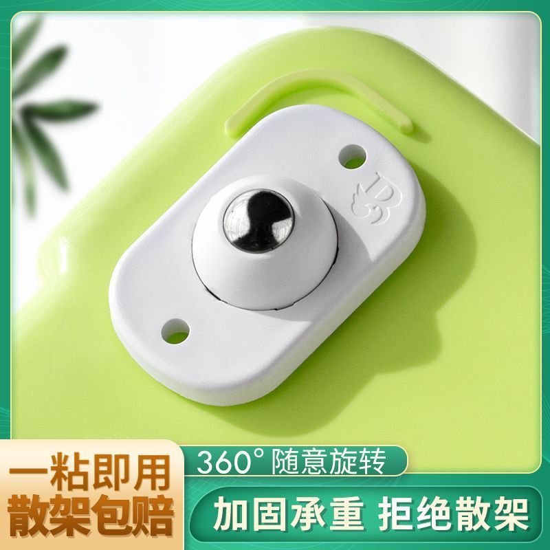 批发迷你滚珠万向轮超小滑轮家用五金自粘款家具底部通用脚轮耐磨|undefined