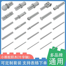 4519С����32073��ľɢ��13670ɢװ18651���87083ʮ����3707���
