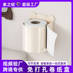 �l���g�����бڒ�ʽ���׼����������ԡ���l���������ܼ�Ͳ�F؛